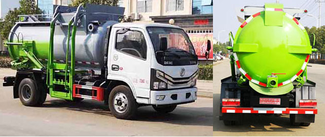 4.5餐廚垃圾收集運(yùn)輸車廠家直銷138 8688 7089